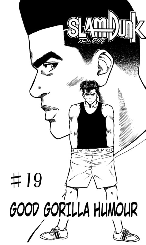 Otaku Gallery  / Anime e Manga / Slam Dunk / Capitoli / cap019.jpg